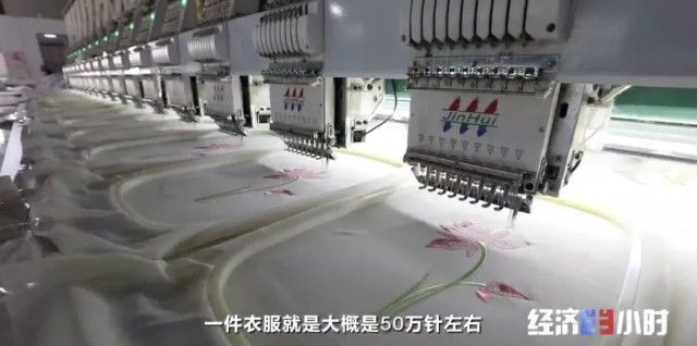 菏泽|“山东菏泽曹县666”刷屏！一件汉服卖出35000元！咋就这么火？