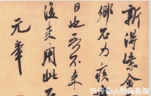 蔡襄|为什么说中国书法, 一坏于颜真卿, 二坏于宋四家 原因想不到!