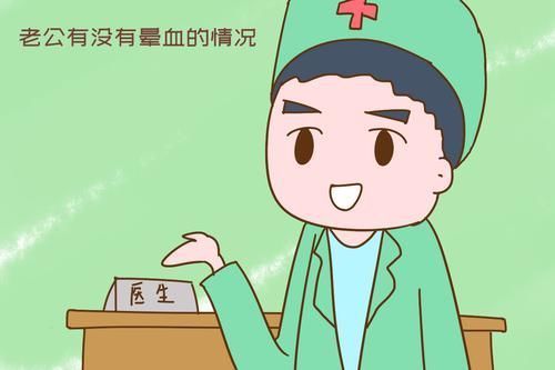 夫妻感情|一边生娃一边“哄”准爸爸,产妇摊上脆弱老公,网友:大娃先有了