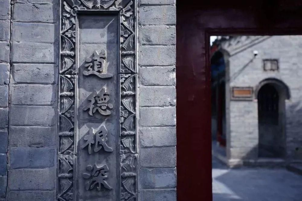 道教@天道承负:你的善恶可能在左右着他人的报应