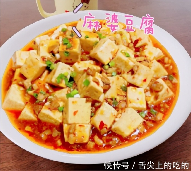 家常菜|六道好吃的家常菜,下饭菜,满足你的胃