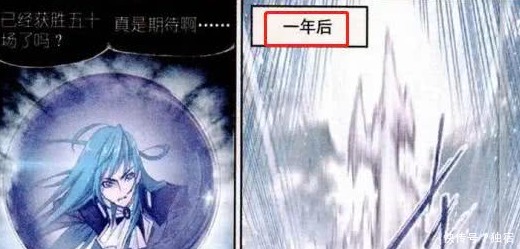 连胜|斗罗大陆唐三再创神话，杀戮之都99连胜，神秘人开始阻击！