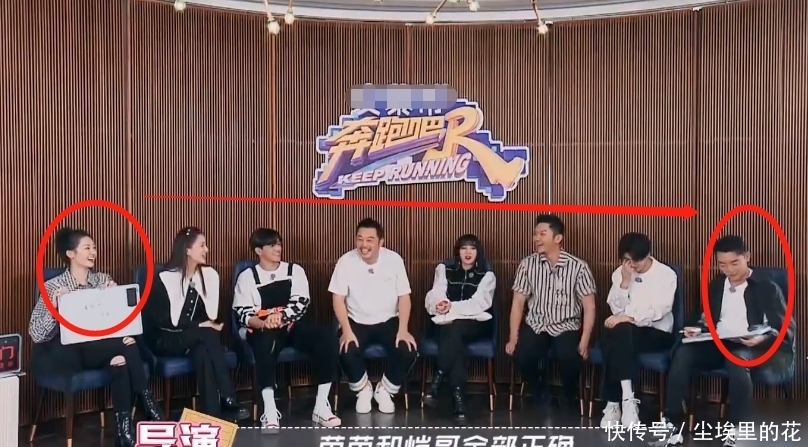 郑恺 苗苗上跑男9,郑恺当爹后现场自曝想生二孩,蔡徐坤宋雨琦成焦点