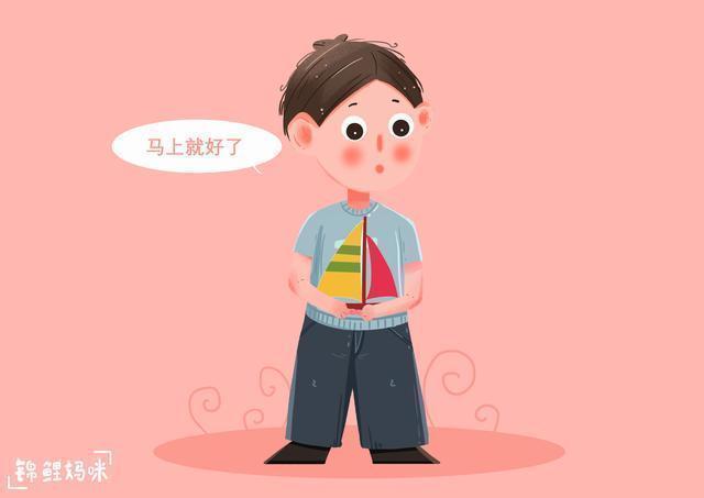 天才|高智商的孩子,都有此类“怪癖”,家长别把“天才”扼杀在摇篮里