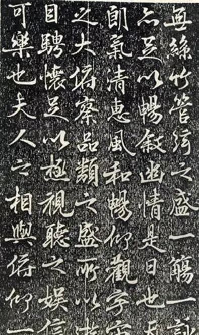 书法|不只是徽宗,宋朝皇帝都是书法高手