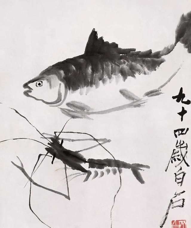 绘画#恽寿平画鱼真讲究,比齐白石画得更细腻,风格清新又典雅