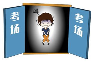 【健康】夜里总是起夜？肾虚不背锅，可能是这个原因