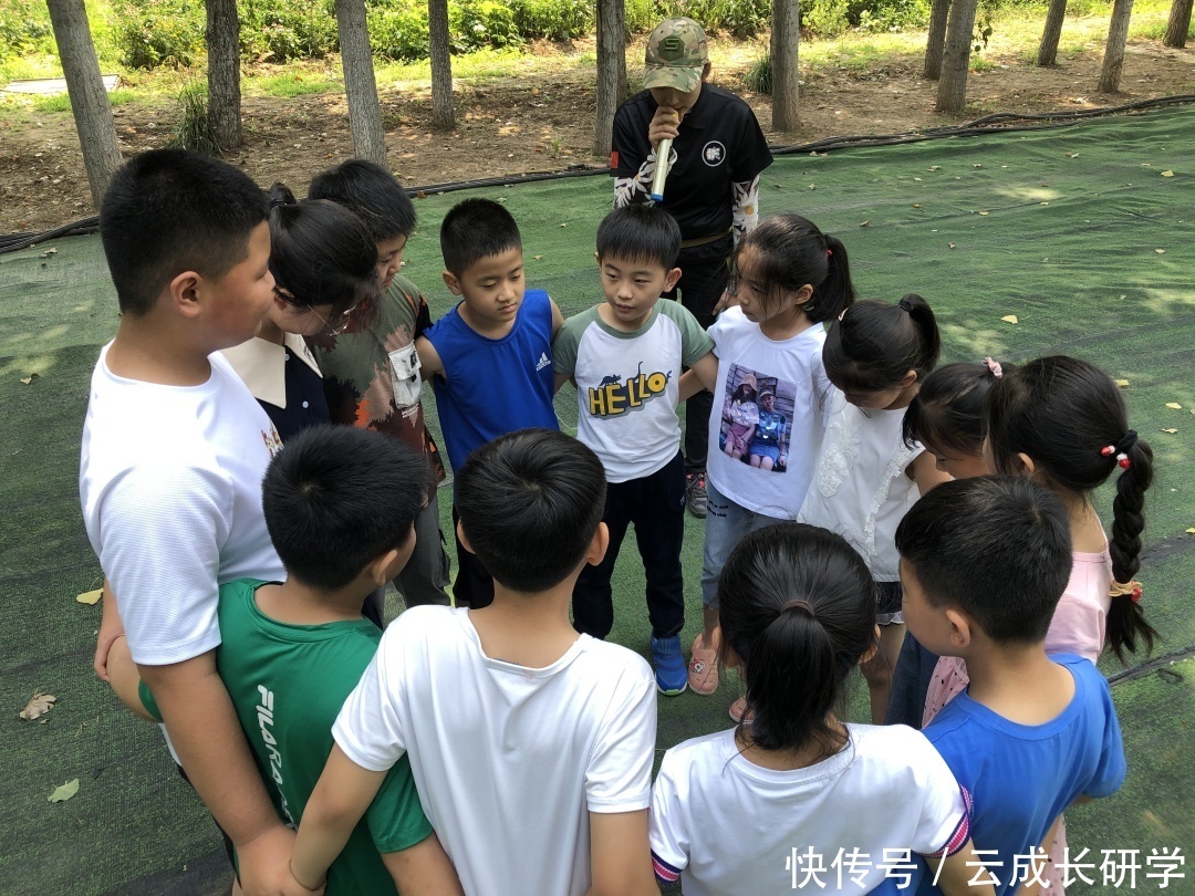 教育空间|如何设计中小学校研学旅行课程