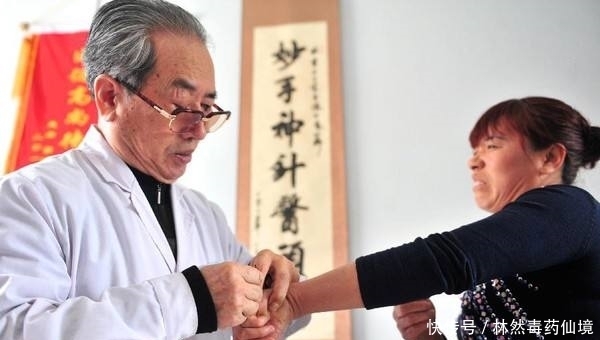 设置|扼杀中医,给中医发展设置重重关卡是不是“千古罪人”?