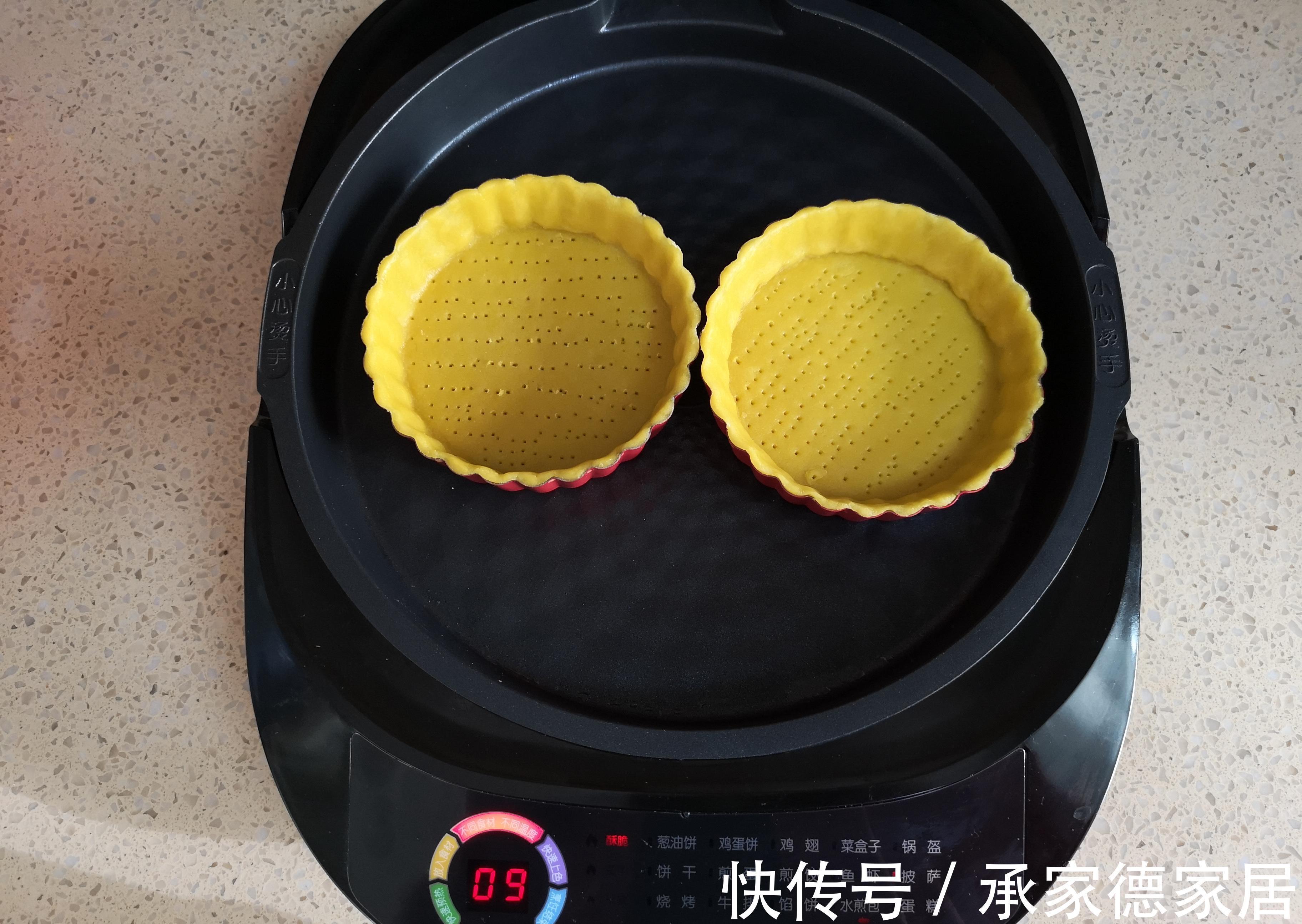 派模|每一次做都不够吃的南瓜派,奶香浓郁,比蛋挞还好吃