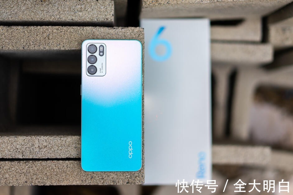 pro+|国庆节换机选哪款？直降300、性能优化的OPPO Reno6系列值得考虑