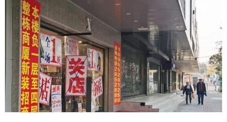 网店|富人抢着开实体店，普通人却争先恐后做电商，谁更有发展潜力？