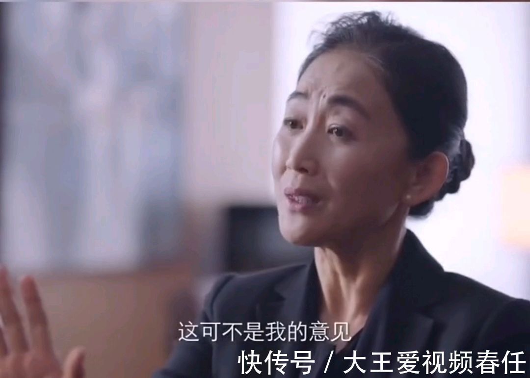 《突圍》王平安下線陸建設(shè)上位，林滿江的反擊，讓齊本安措手不及