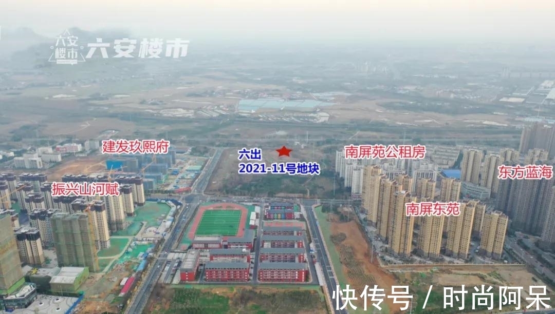 政务|起拍价近6亿!2022年第一个“新地王”即将诞生!离你家近吗?