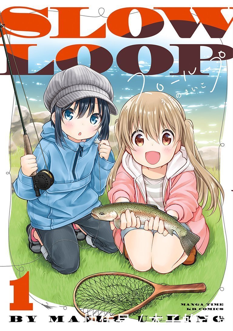 a8377|一天过去了,“二次元”都发生了哪些有趣的事情