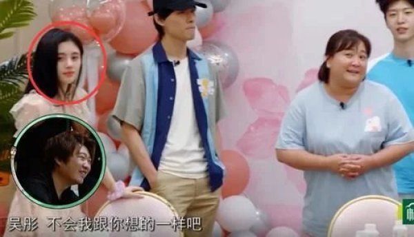 节目|鞠婧祎做饭被众人嫌弃,表面不在意,当镜头扫过表情太真实了