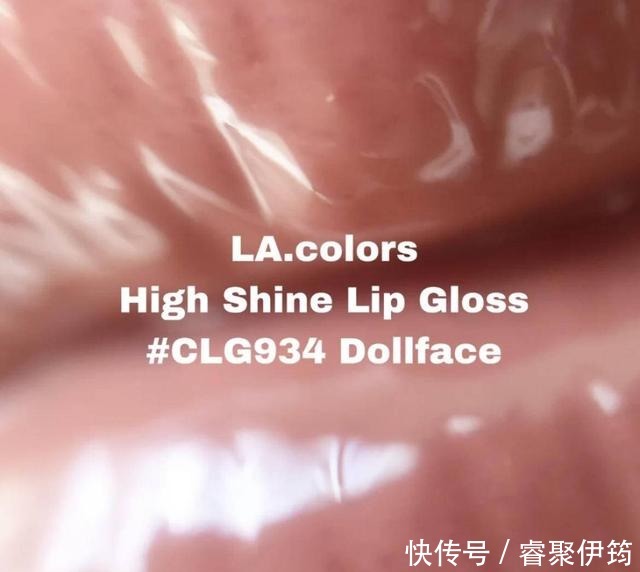 今年春夏最火口红排行榜