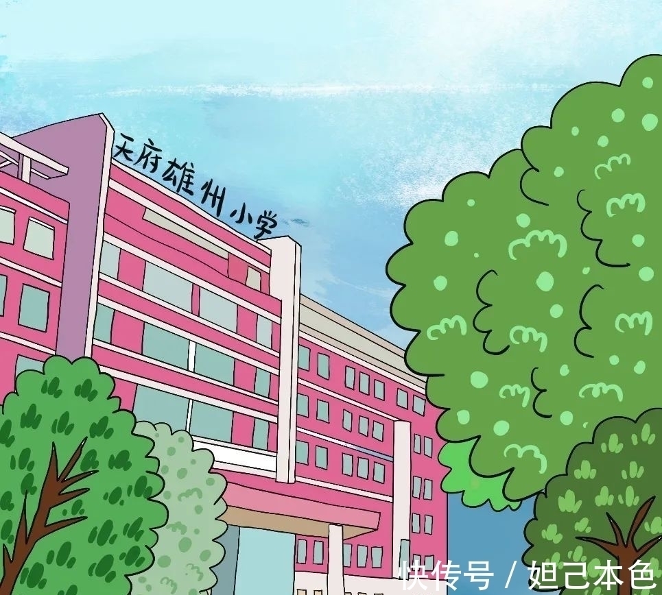 图书馆|「禁毒宣传」青春无毒,向阳而生!原创禁毒漫画来啦