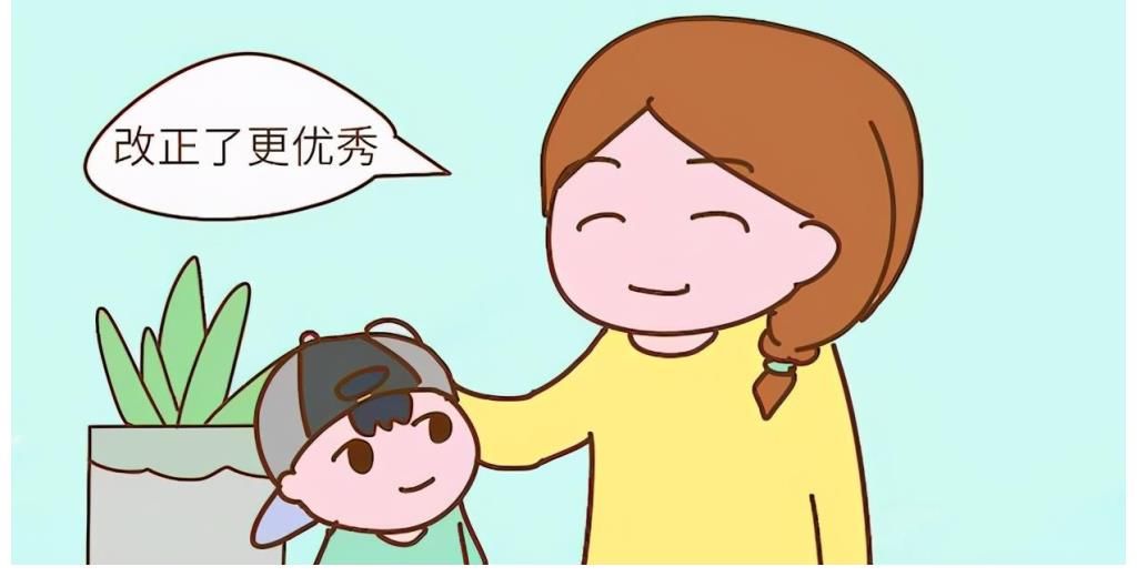 孩子|拥有自信对孩子有什么好处？如何培养孩子的自信？