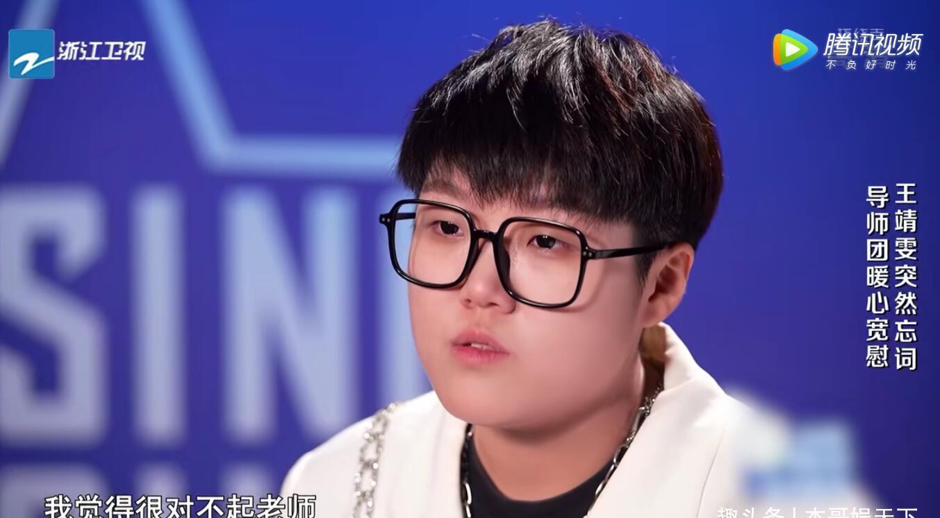 王靖雯|《好声音》专业评审团发话了,姚晓棠满票果然不是因为实力