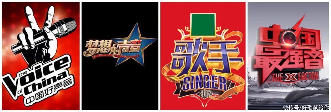 中国新歌声|谁能拯救《中国好声音》?