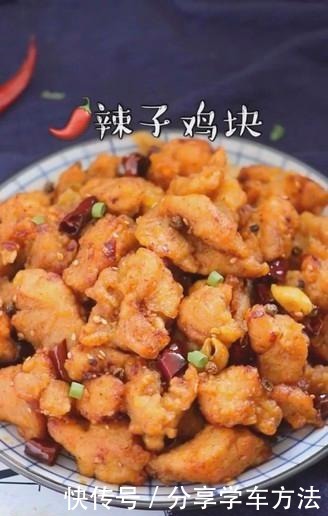 此菜儿子三天不吃就馋，不加1滴水，上锅一蒸，一口一块停不下来