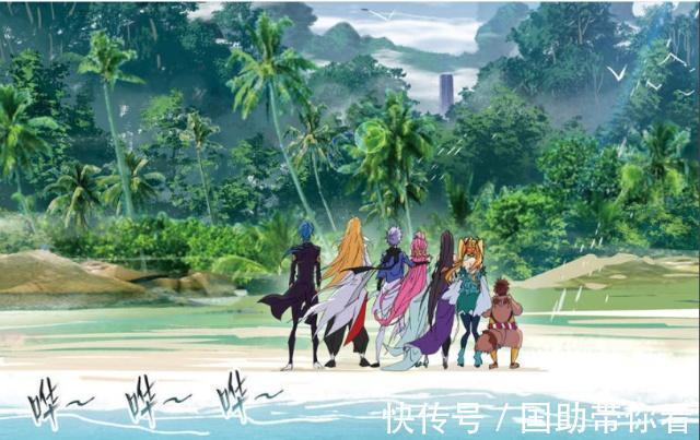 唐三|斗罗大陆:海马斗罗的“武魂领域”变成“水上乐园”?