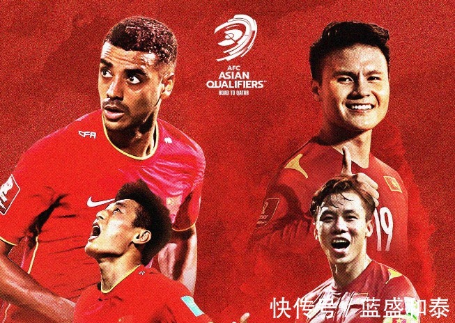 越南|20点!洛国富配阿兰,武磊蒿俊闵替补,国足决战越南首发11人来袭!