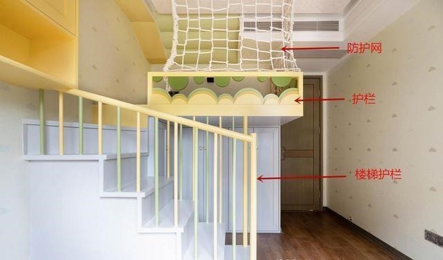 收纳|给孩子打了一张床,挂在空中,踩楼梯上去,邻居:在哪定制的?