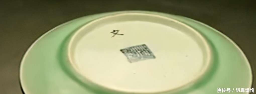 马未都:看上地摊一破盘子,摊主说300元,200元买下后哈哈大笑