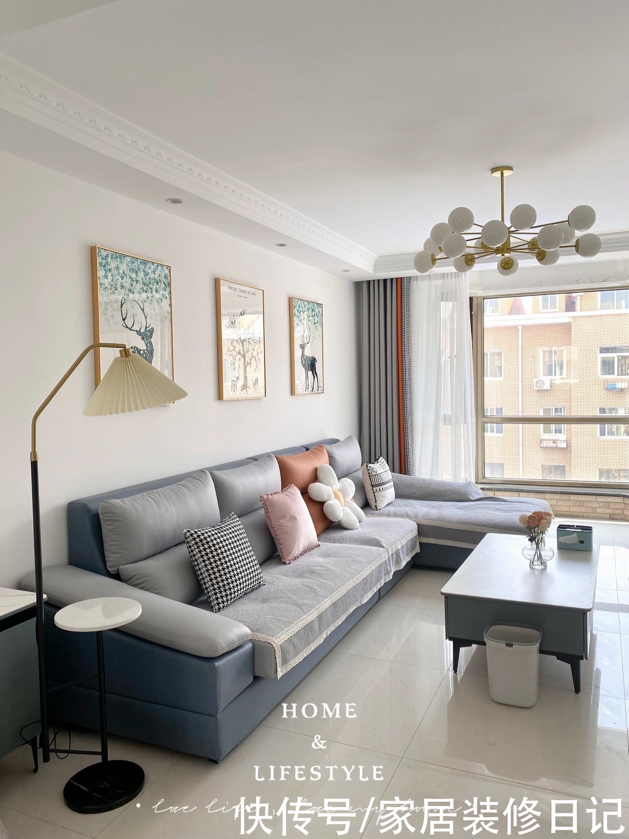 硬装|25岁人生第1套房，98平北欧简约风装修，硬装+软装一共7.5万