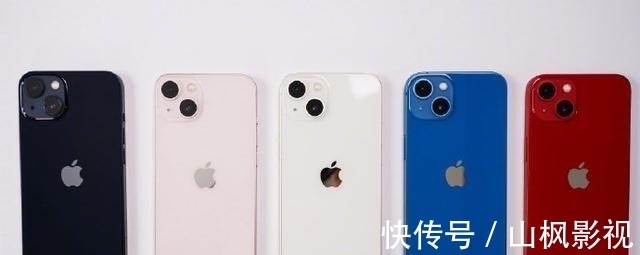 运存|选iPhone13还是iPhone13Pro？内行人给出4个理由，说到心坎里了