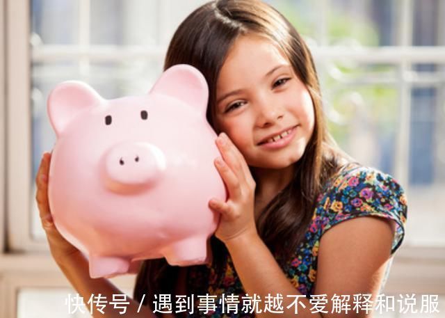 孩子|孩子每天存10元,两个月后存钱罐里竟有3万元,得知原因妈妈泪目