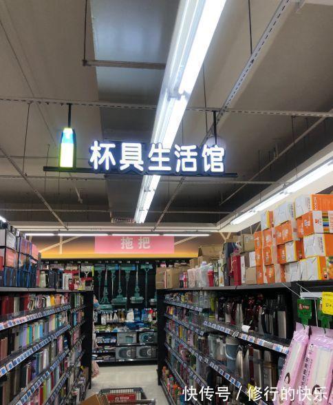 |论起好名字的重要性 冷段子1389 & 去年今日1079