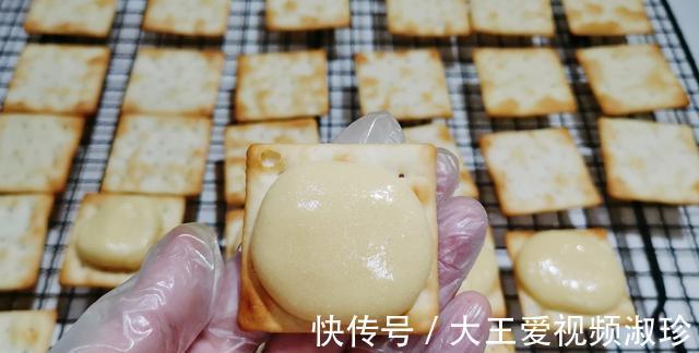 苏打饼干|这三个方法教给你，在家就能做出咸香酥脆的饼干，老少皆宜哦