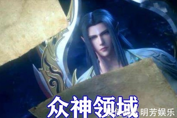 波塞冬|斗羅大陸：四大真神中，海神最霸氣，天使神價(jià)值最高，羅剎神極其猙獰??！