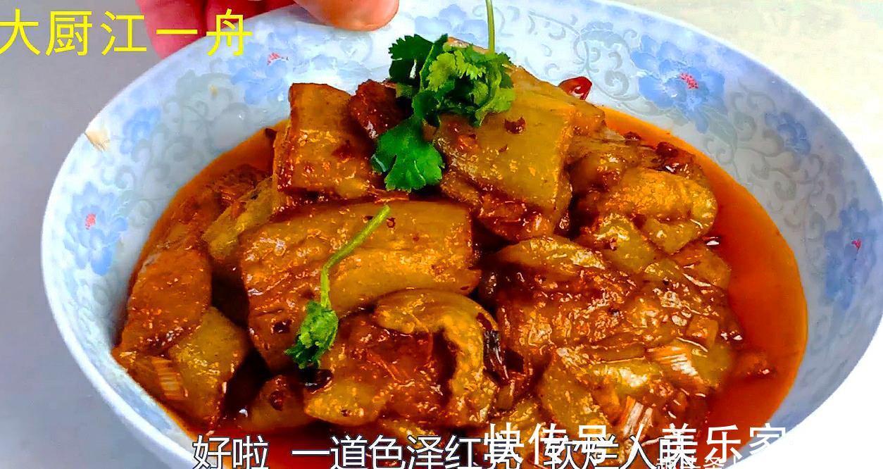 茄子|茄子别再红烧和凉拌，教你再到油焖素带鱼，端上桌家人抢着吃