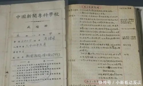 不负|抗美援朝:光阴不负凌云笔 山河犹记新华人