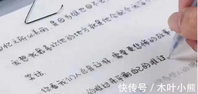 网红！高中女生“饺子字体”走红，圆圆滚滚十分可爱，阅卷老师赞赏有加