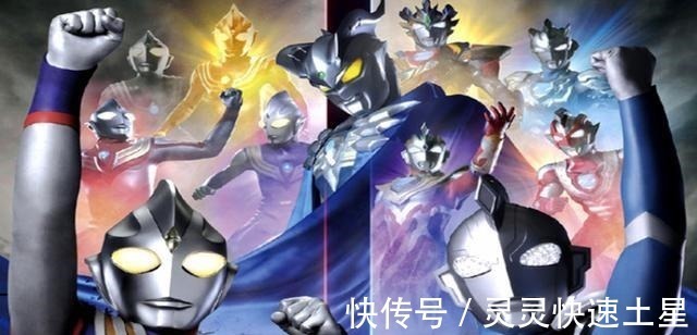 奥特曼|《泽塔奥特曼》一共有三部剧,剧场版正在拍摄,英雄传请来了迪迦