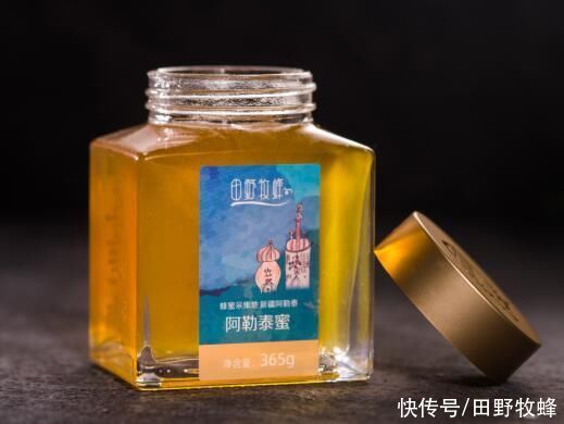 蜂蜜|蜂蜜酸味是怎么回事？蜂蜜带点酸味是属于正常吗？