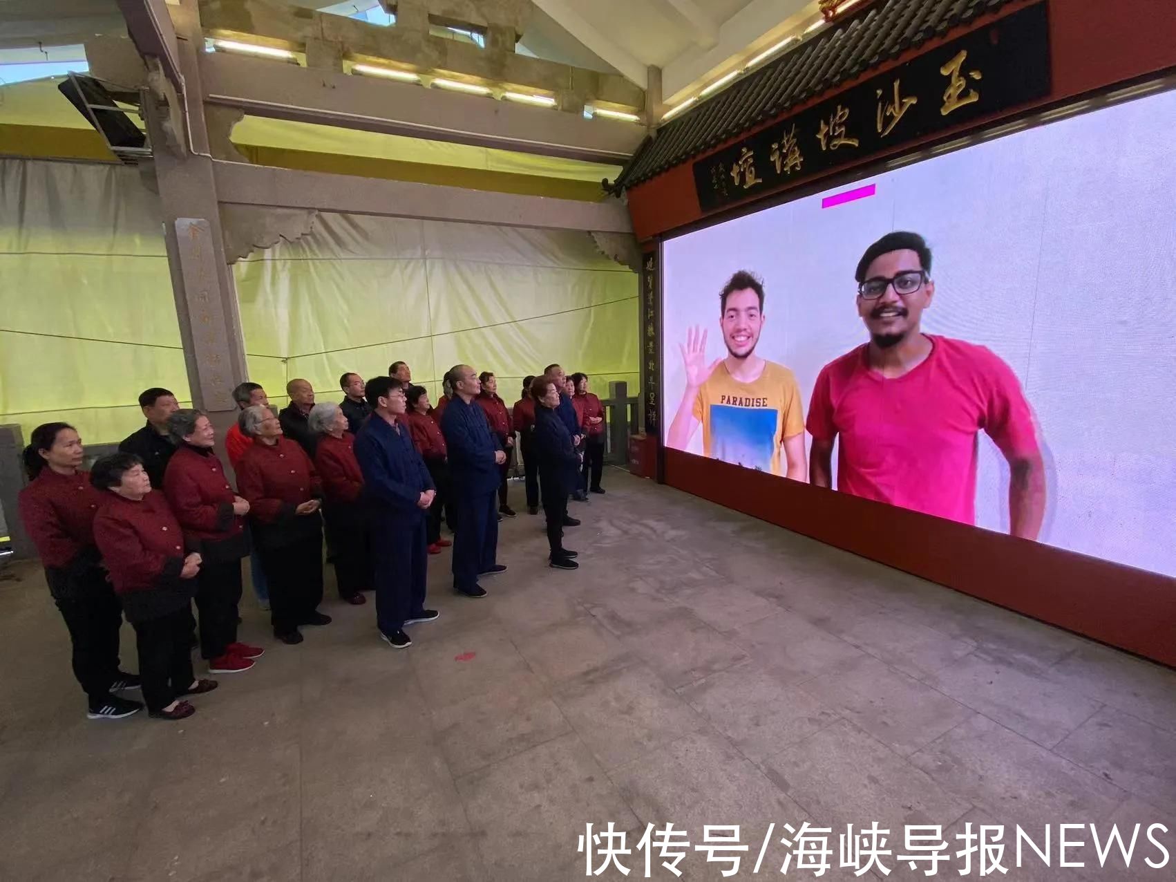 海峡两岸|两地连线共同祈福，朝宗宫携手海外侨胞“祭天祈年”