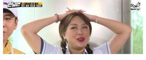 螞蟻|李英智：螞蟻沒有腰啊……減肥靠資本的力量？穿短裙被勸阻？