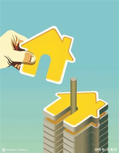 lpr|多城首套房贷最低利率降至4.4%