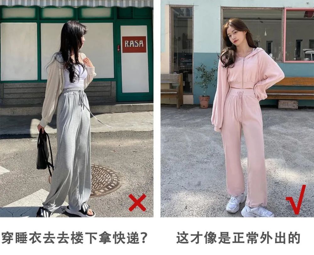 小凡|小个子女生如何挑选完美的裤子，这几点很关键