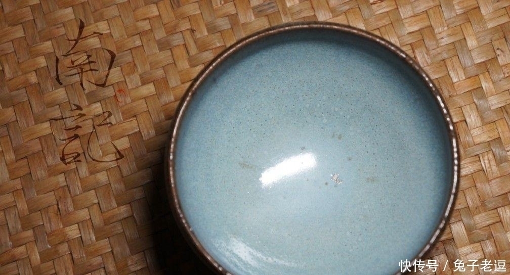 钧窑#一只金代钧窑的碗,釉水像极了汝窑,估价超过3000万