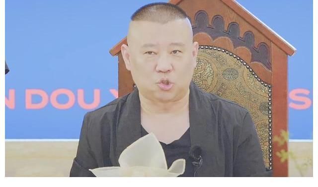 德云社团综规则大揭秘,淘汰变冷板凳,伤害不深侮辱性强