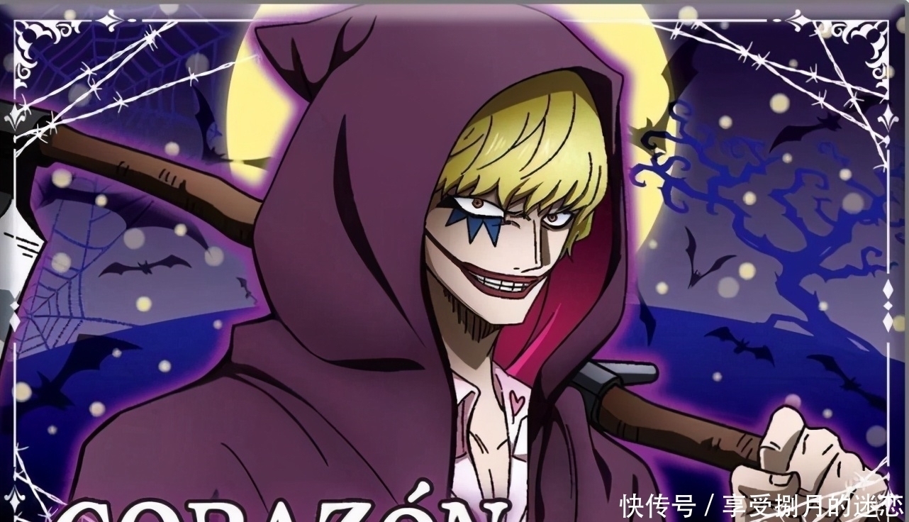 冰山|海贼王中的6位绅士,赛尼奥尔为爱扮丑,冰山内心关心弗兰奇