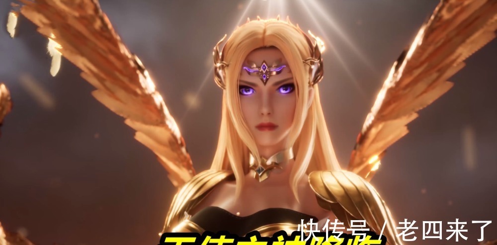 斗罗大陆|斗罗大陆:90级千仞雪vs100级比比东,千仞雪觉醒六翼天使,还是不及罗刹神