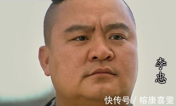 杨志@梁山有两位空星,一位战平秦明和杨志,另一位却打不赢李忠